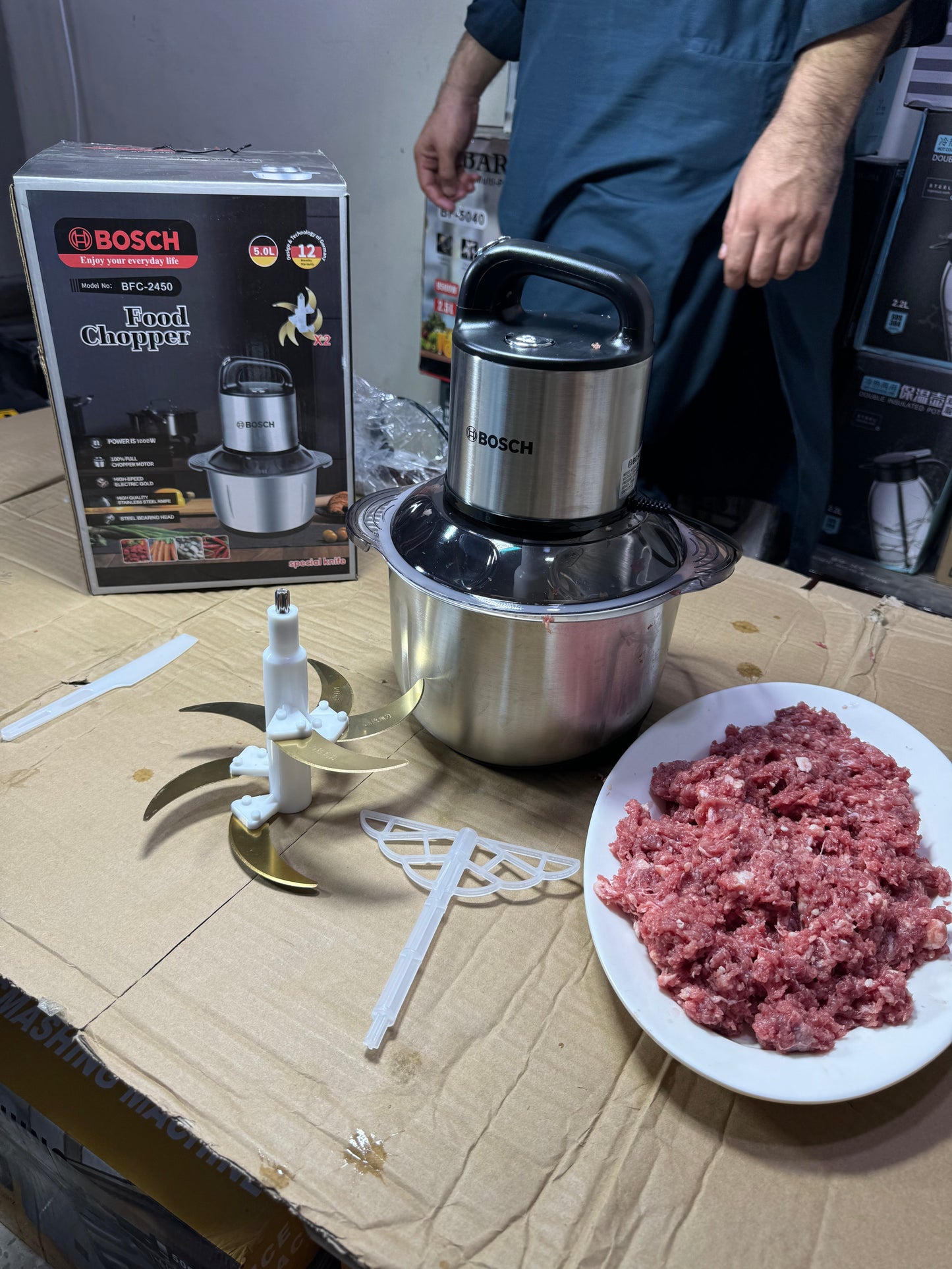 Electric Meat Chopper 6-Blade (Bosch-Style, Germany Lot, 2 Speed)
