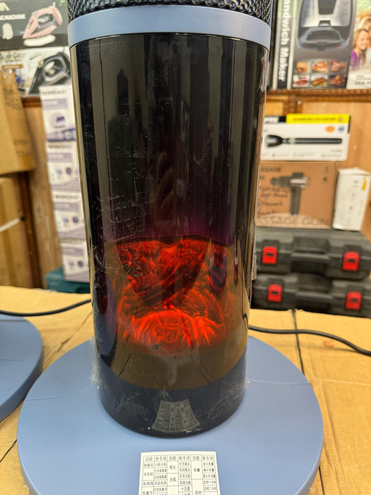 Yangzi extra large heater 3D flame & blower heater