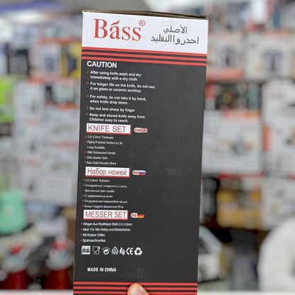 Bass 8pcs kitchen knife set [ Random color]