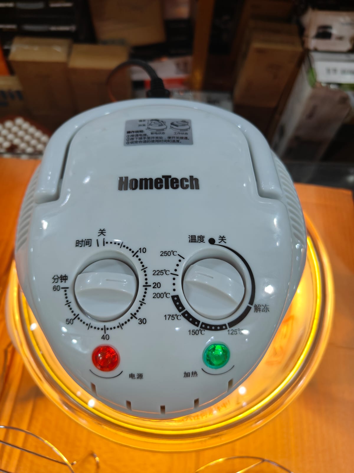 HOME TECH 7L Convection Air Fryer (Digital, Oil-Free Cooking)