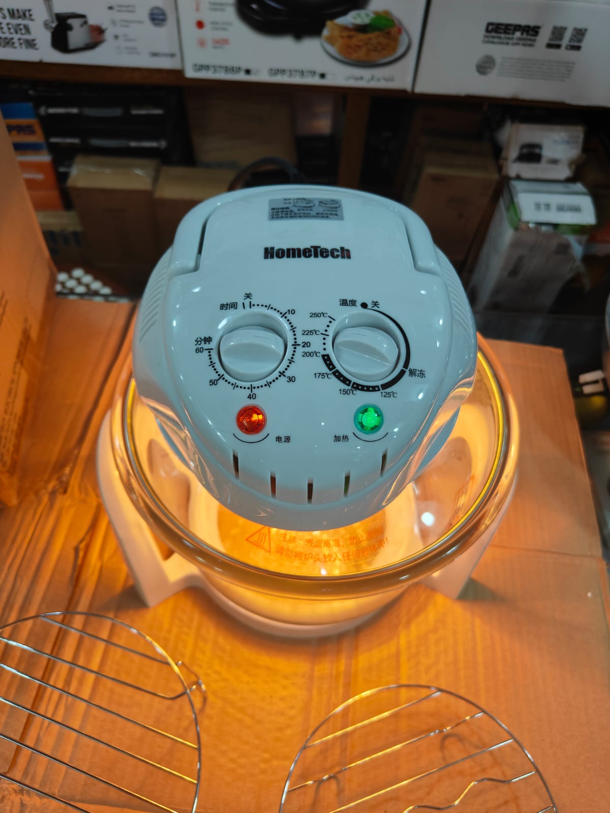HOME TECH 7L Convection Air Fryer (Digital, Oil-Free Cooking)
