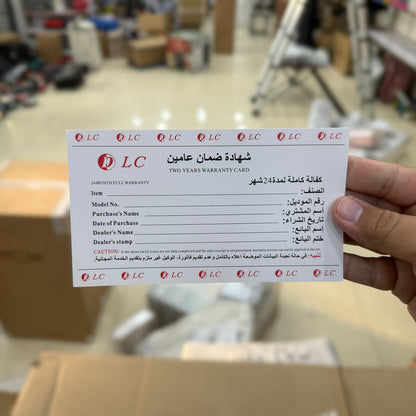 LC Electric Vacuum Sealer