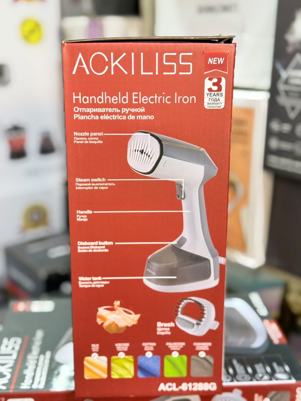 Ackiliss 1500W Handheld Garment Steamer (Continuous Steam)